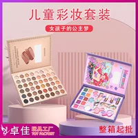 Игрушка для макияжа, семейный праймер для макияжа, комплект для рук, (Кросс-бордерная торговля), подарок на день рождения, Amazon