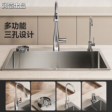 ��SUS304���͙z���P�ˮ��̨����N������̨�´�β�ϴ���ϴ����