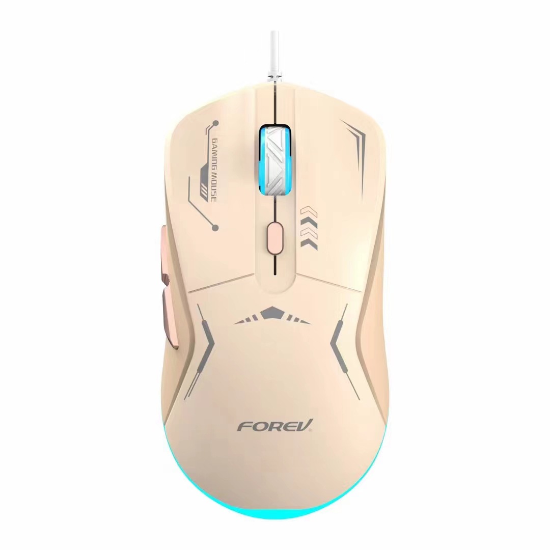 Modelo privado explosivo juego de ratón cable mecánico RGB ligeros deportes electrónicos comer pollo ratón luminoso FV-X9 suministro transfronterizo