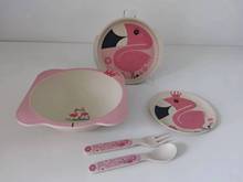 卡通可爱粉色竹纤维儿童餐具火烈鸟创意幼儿宝宝点心水果沙拉碗盘