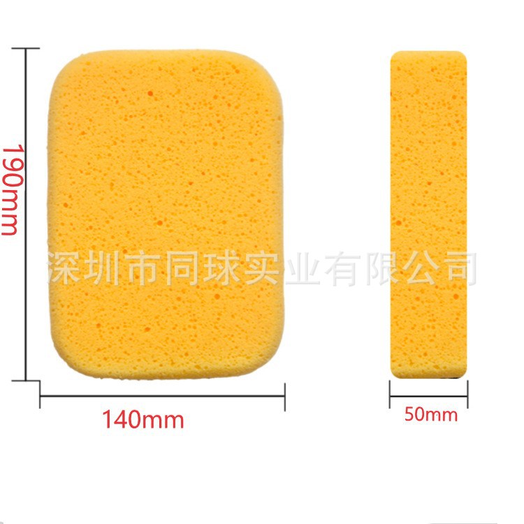 18809153040_191400689