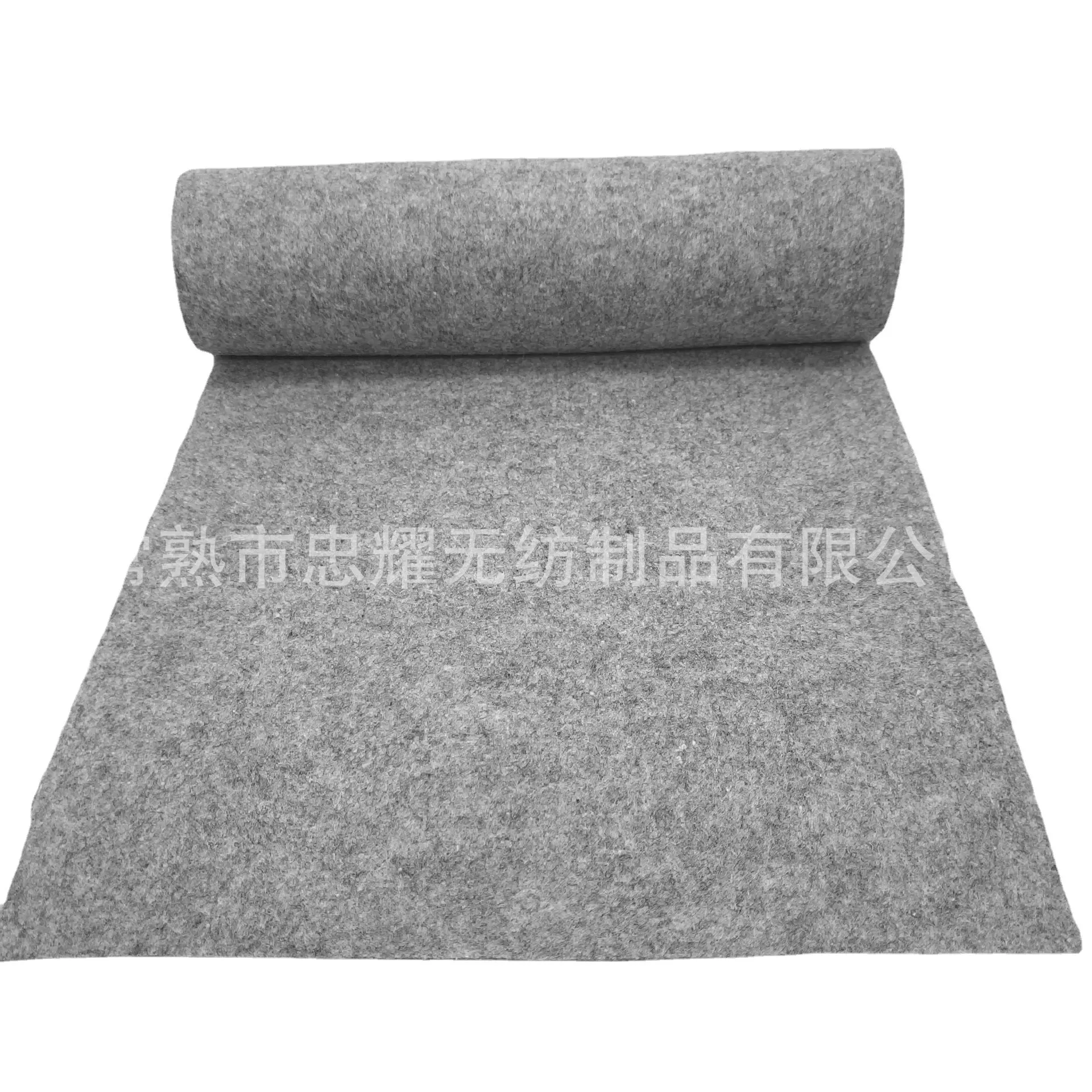 灰色黑色植树袋针刺无纺布烟灰毛毡布不织布书画毛毡布地毯包装布