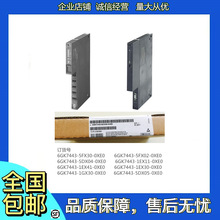 TS7-300PLC CP443ͨӍģK 6GK7443-5DX05/1EX41/1GX30-0XE0