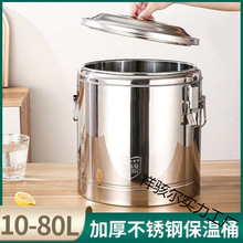 �غ񱣜�Ͱ���Ô[��������ʳ���Ͱ���{Ͱ�̲趹���X����Ͱ