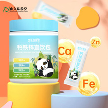 �}�F�\ֱ��S�����Ʒ���С�����bOEM���ӹ��N�ƌ����S�Ґa��