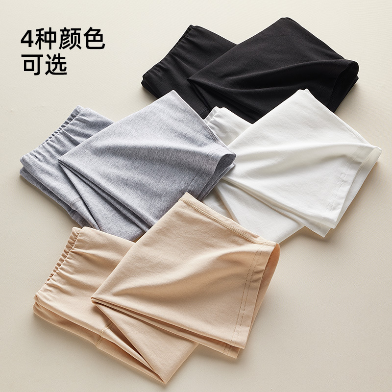 高腰打底裤女秋冬季纯棉收腹提臀塑形衬裤内穿大码保暖裤五分秋裤|undefined