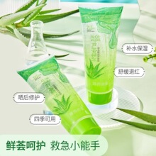 Ĥ���|���J�C�z�aˮ���������o�������ӡ��ā���w���z�ɴ��l