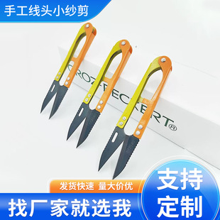 ���޶���868�����������b�ÿp�ֹ����^С����ʮ�ֽ��ÿpU��С����