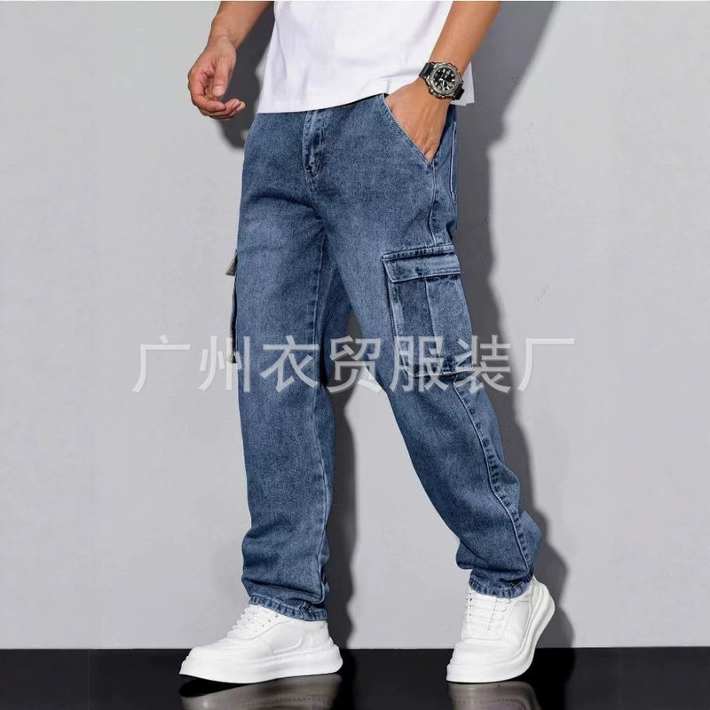 Summer Thin Men's Jeans, Loose Straight-Leg Men's Pants, Wear-Resistant, Stretchy, Versatile, Suitable for Work, Construction Site, Casual Pants Summer Thin Men's Jeans, Loose Straight-Leg Men's Pants, Wear-Resistant, Stretchy, Versatile, Suitable for Work, Construction Site, Casual Pants