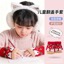 ��ͯ�������׷��w�ﶬ��ë���}�Q��ͨ��¹Ů�к������д�ͯ������