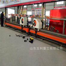 ؏ʽ䓽hһwC pC^䓽ۏO