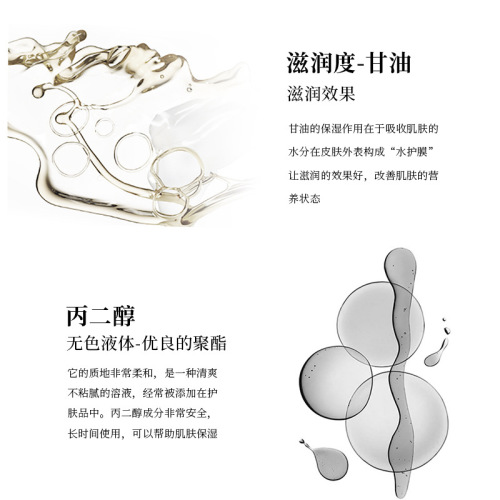 Boquanya Vitamin C Mask Sheet Pack Rejuvenating, Moisturizing, Delicate Glossy, Mild and Rejuvenating VC Mask Wholesale