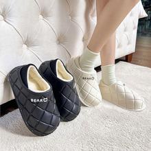 �Iһ��һ2025�ﶬ����ˮ����ŮС�ܿ�ӽq��ů�⴩��H����Ь�з�