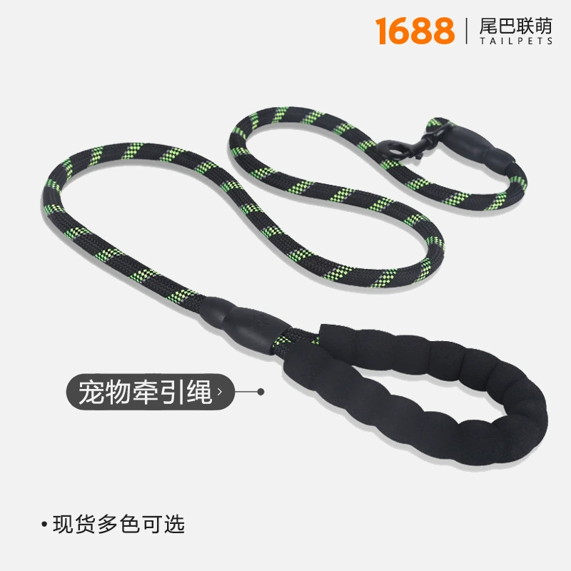 Трансграничные зоотовары Светоотражающая Тяговая веревка для собак Нейлоновая круглая веревка Взрывозащищенная Тяговая веревка для больших собак 1,5 м