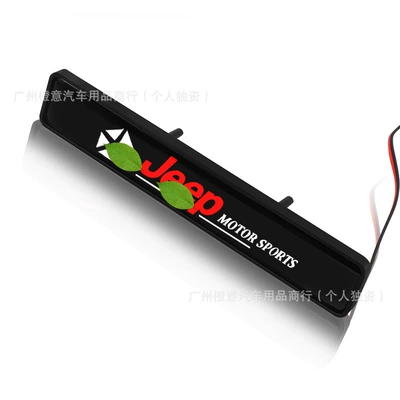 Logo Light Modified Led Front – Other Automotive Exterior Supplies - jeep-middle-net-light