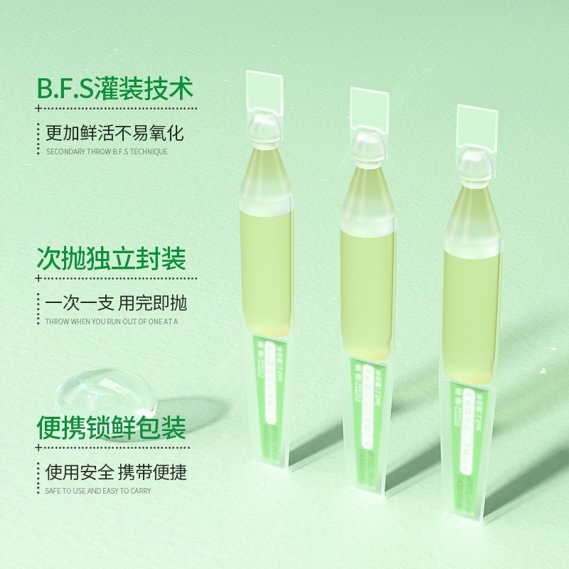 年齢のサリチル酸を傾けてニキビを薄めます。|undefined