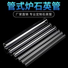 ͸���߼��͸ߜ��͸��gʯӢ�ܼӹ�ʯӢ�����ܴ�С�ڏ�늼ӟ�