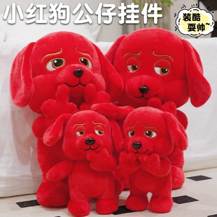 а����ָ�tɫС��ë�q��ż�����t���W�t֮���В����߅���޶Y��