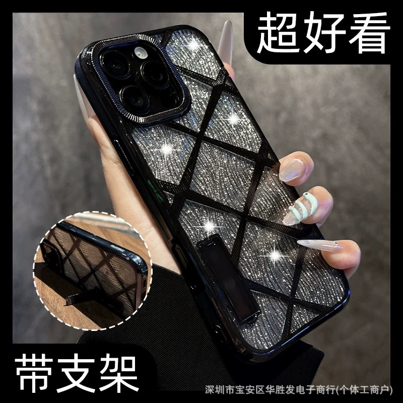 Чехол для Apple 16 Pro Max с ромбовидным узором, градиентный водный рисунок, блестки, защитный чехол для iPhone 15