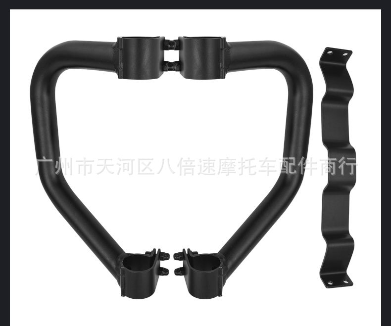 Aluminum alloy calf U B front bumper bumper miracle cow N8 Li Ling V12 electric car modified anti-fall protection bar