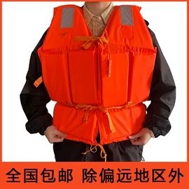 漂流船皮划艇;钓鱼船;游船配件