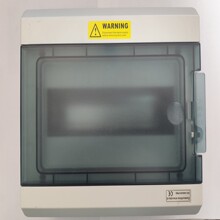 Waterproofbox戶外防水配電箱HA強電箱斷路器空開漏保電箱盒