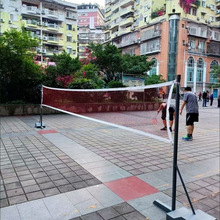 ~羽毛球网专业羽毛球比赛网室内户外便携式羽毛球网标准羽毛球网