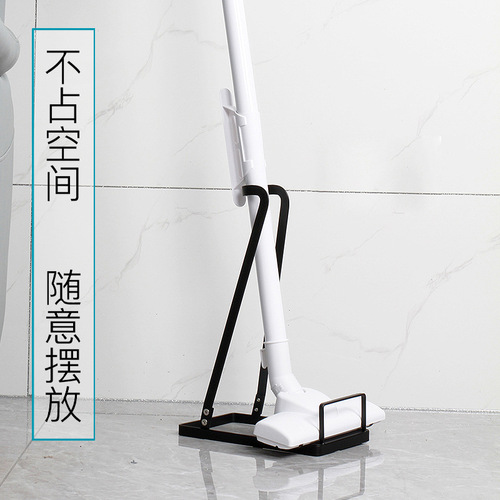 Vertical vacuum cleaner storage rack floor-standing storage appliance rack punch-free vacuum cleaner stand mop hanger