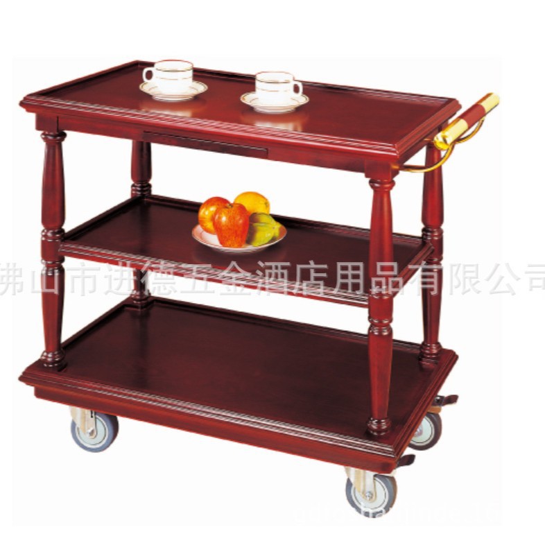 Utility Cart