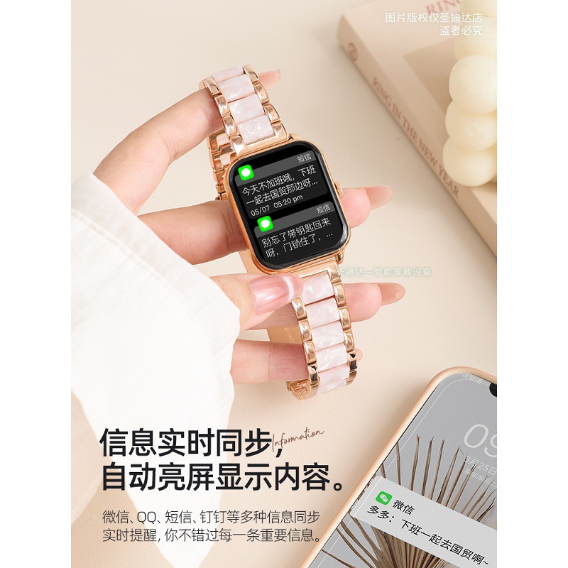 Smart Watch for Girls 2025 New Metal and Resin Square Multi-Function Payment Message Reminder High-Value Blue