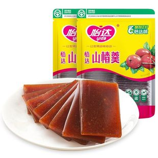 ���_ɽ髸�300gɽ����T����ɽ���ʳɽ���ʳɽ髸�ɽ髾�