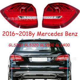 适用于奔驰GL级W166尾灯GLS350 GLS320 GLS500 GLS400 16~18年
