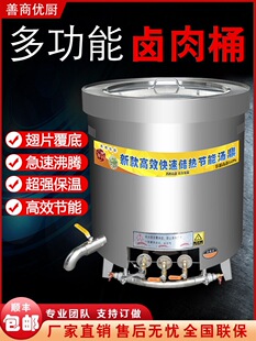 ����ȼ�✫Ͱţ���✫偲��P䓹��ܱ��؟�����ʳ��u��Ӻ��u��Ͱ