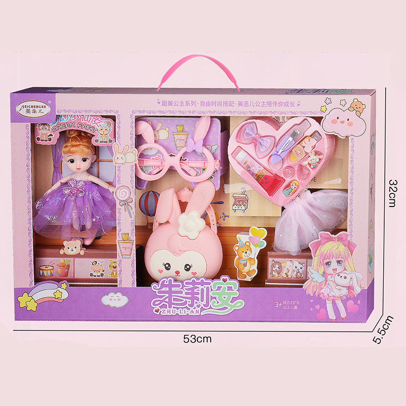 선물 상자 53CM 인형 공주 소녀 장난감 3-5 세 어린이 놀이 집 구카 세트 바비 인형 배치
