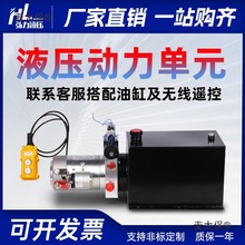 ΢ҺվԪ΢͆pҺվ늄ƽ̨̫