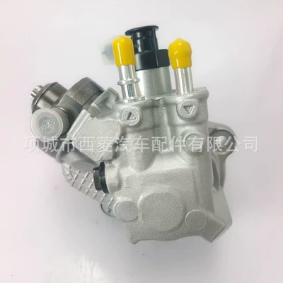 0445010533 fuel pump – Yanacaq injektoru (Forsunka)