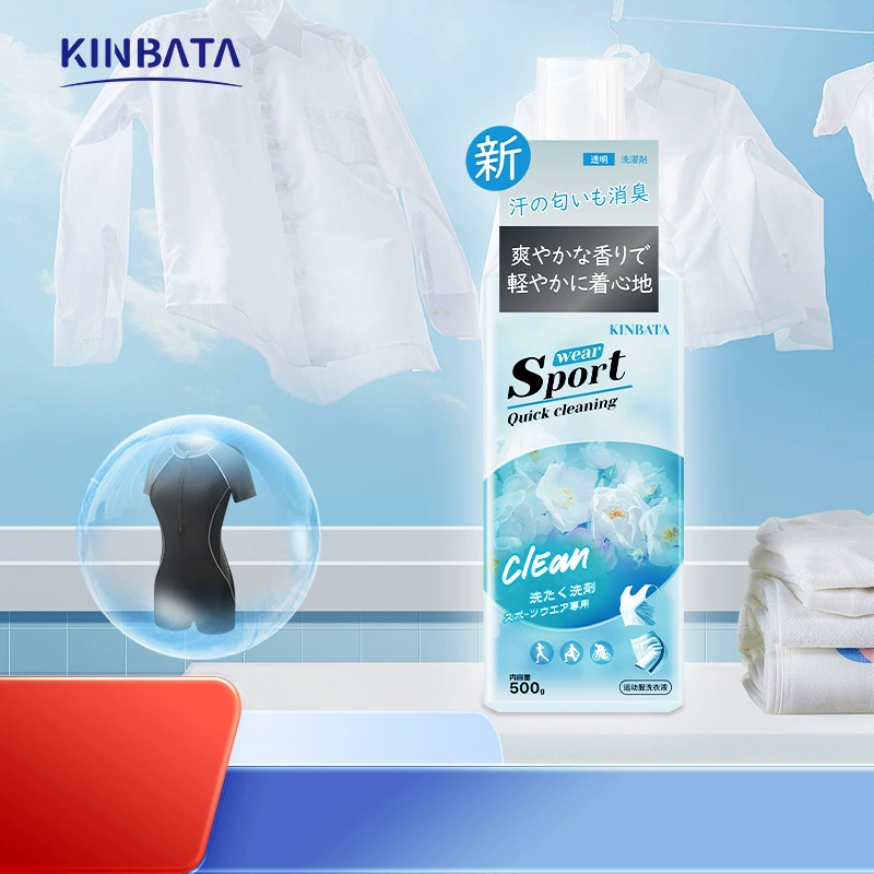 Kinbata перья Стиральный раствор для спортивной одежды