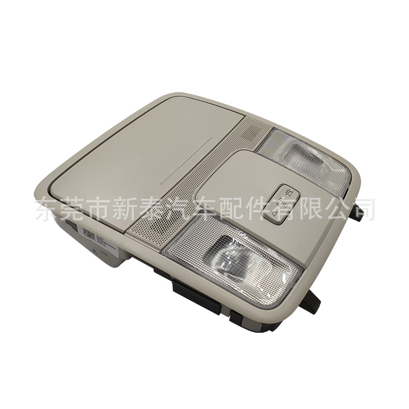 Adecuado para 20-22 IX25 I10 I20 langdong coche luz de techo luz de lectura caja de ojo de luz