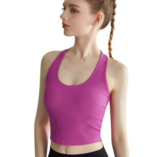 Summer New Fixed Cup Bra Top Hanger Neckless Backless One-Piece Cup Sports Backless Top for Women Fitness Running Yoga Clothing