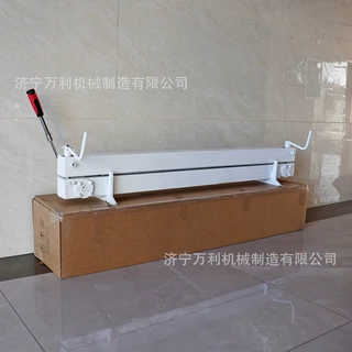 皮带剥皮机定制 矿用输送带手动剥皮设备800双手柄刀刃橡胶割带机