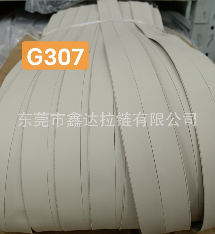 5号尼龙防水彩色韩版码装拉链户外冲锋衣滑雪服书包雨衣防寒服|undefined