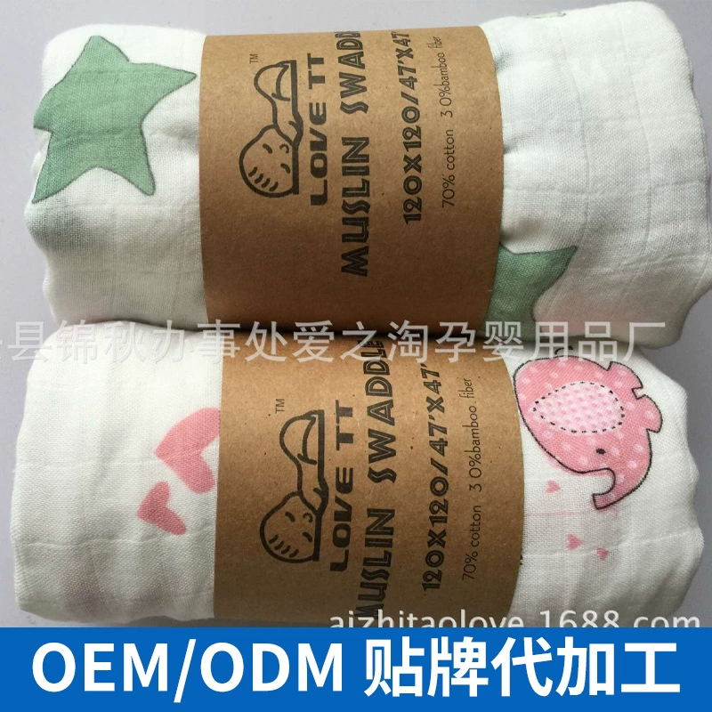 Мультфильм Детские Бамбуковые Волокна Пеленание Полотенце Пользовательские Животных Марлевые Полотенце Двухслойный Полосатый Крышка Младенца Полотенце Ванны