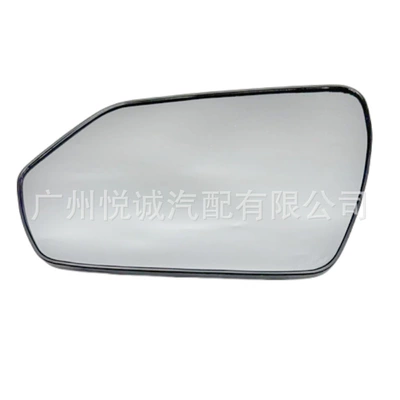 Rearview Mirror Lens Reflector Glass – Car mirror