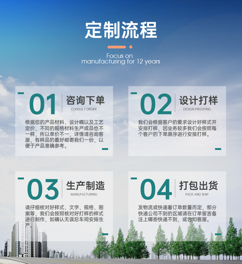 O1CN01vMuApD1Tgk9yHZsre_!!3909782412-0-cib.jpg?__r__=1686992592741