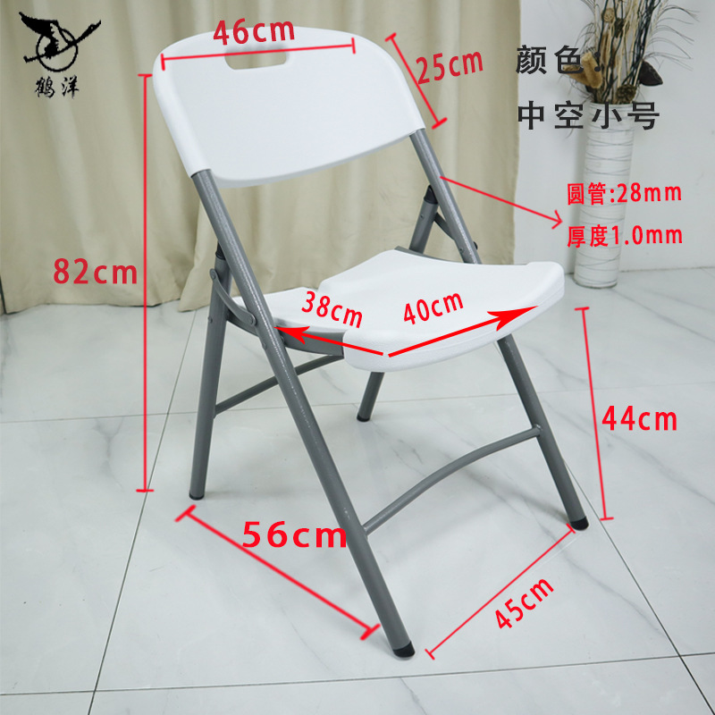 Suministro transfronterizo Silla de plástico hueco al por mayor silla plegable hogar asiento trasero Silla de conferencia de oficina portátil