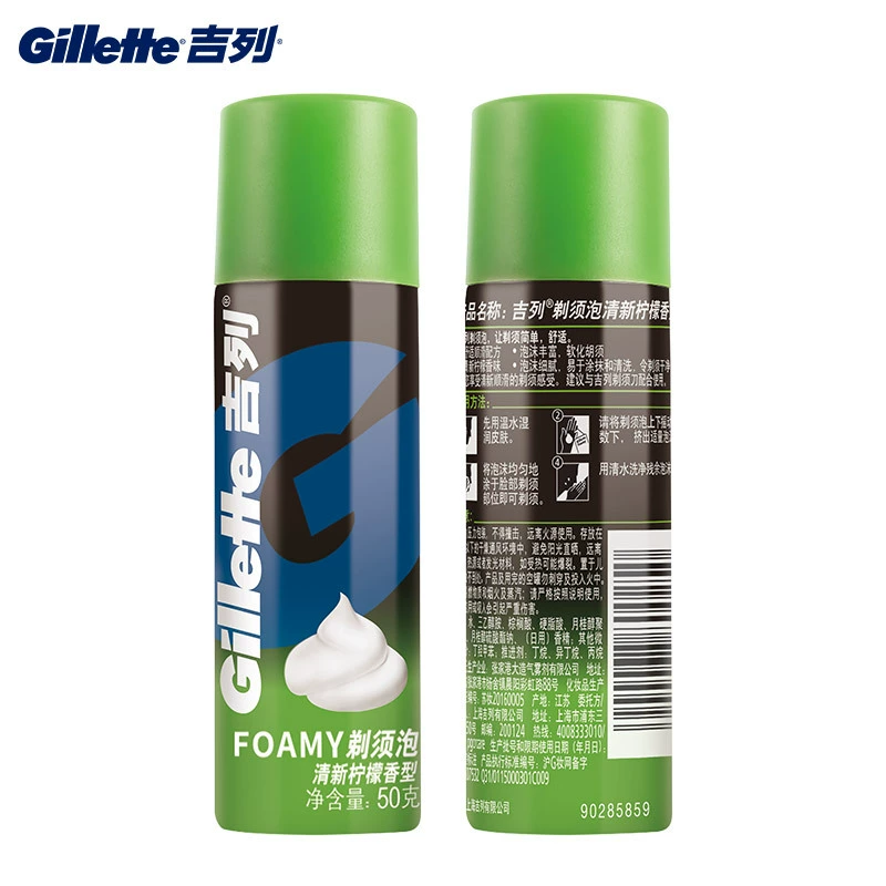 Пена для бритья Gillette с ароматом свежего лимона, 50 г, аэрозоль, тип "прохладная мята", несколько вариантов, оригинал, оптом