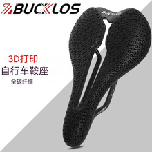 BUCKLOSг3Dӡ145̼ά·ɽгMTB