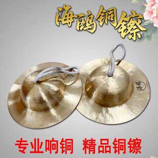 ���t��~��ñ�d����20 24 28 30��ð�O���~�d�t⓱P���d茹��d