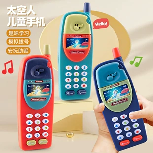 Product Media