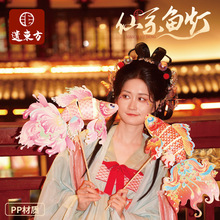 ����2026���y���r�~�rзϵ��֮��ϵ�~���ֹ�������ͯ������ߟ��\